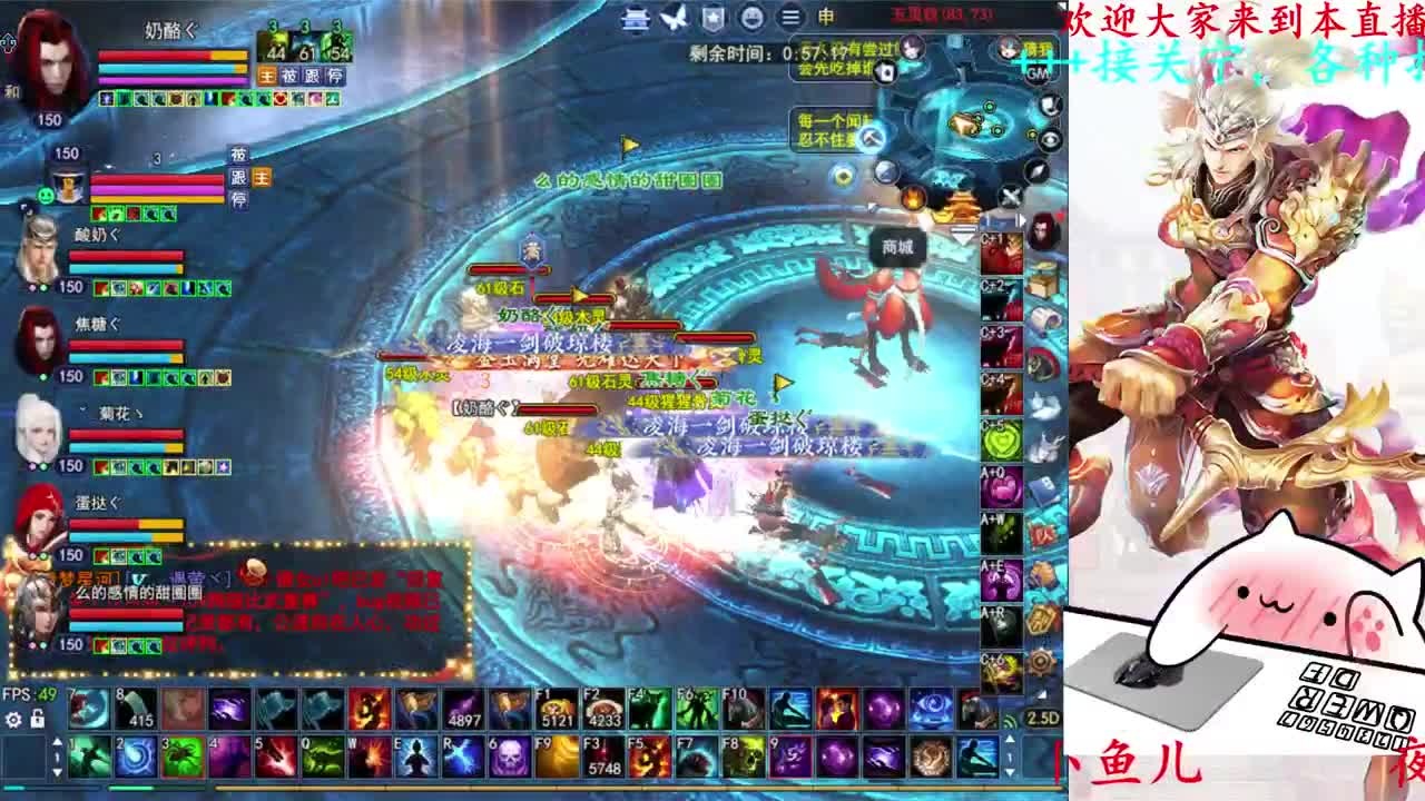726幸运打宝 第2段