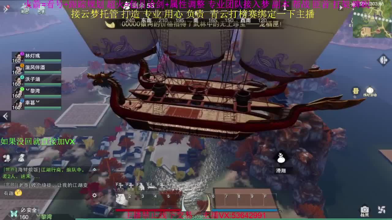 粉丝少 好下手