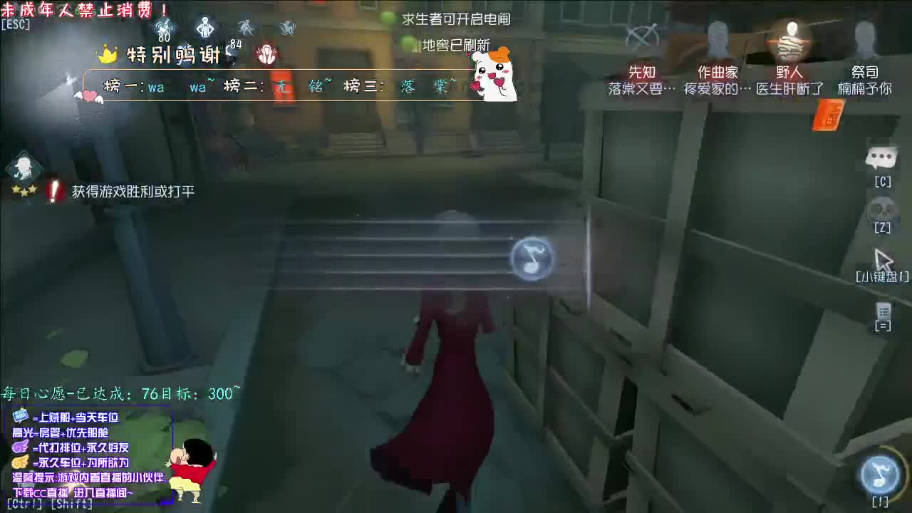 丨快乐~丨感谢陪伴~感恩有你！ 第8段