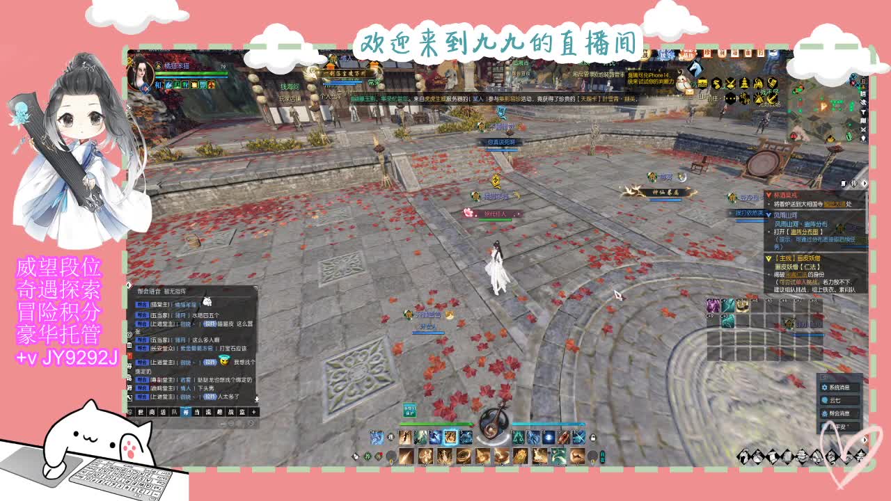 始于声音 忠于才艺 第1段