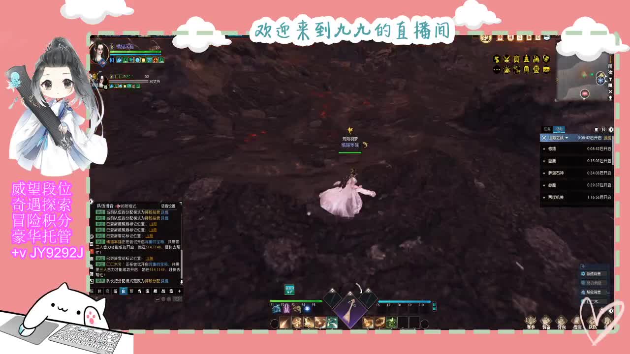 始于声音 忠于才艺 第4段