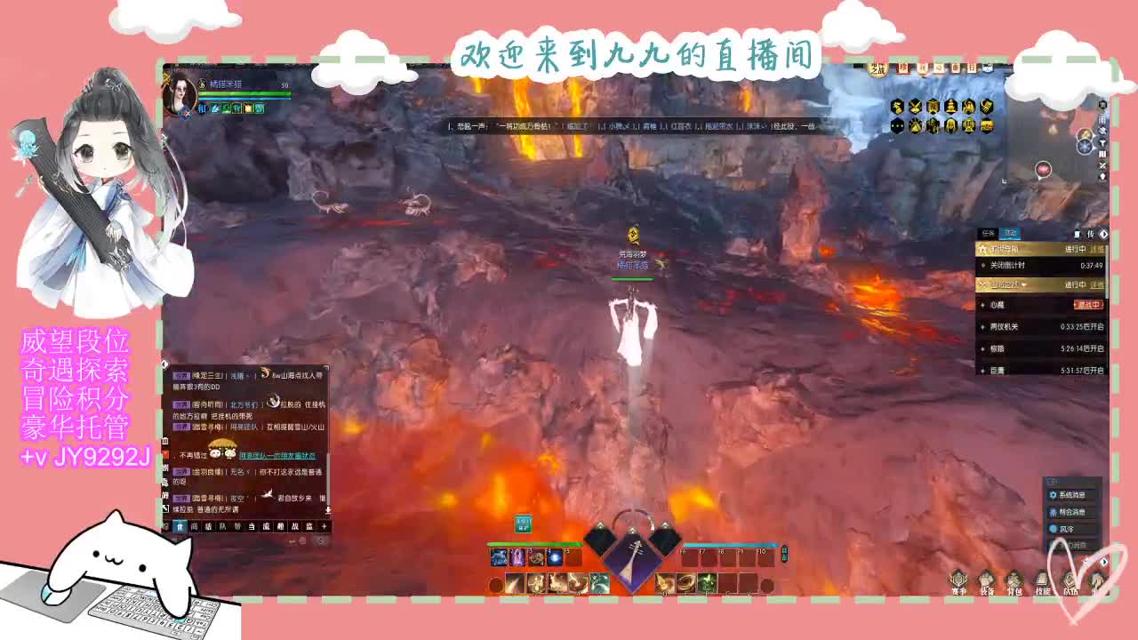 始于声音 忠于才艺 第6段