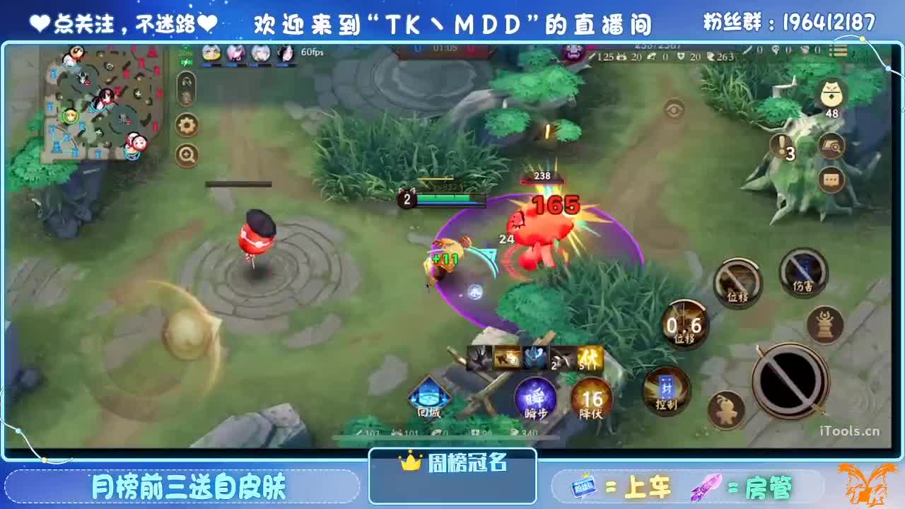 一杯红酒配电影 第1段