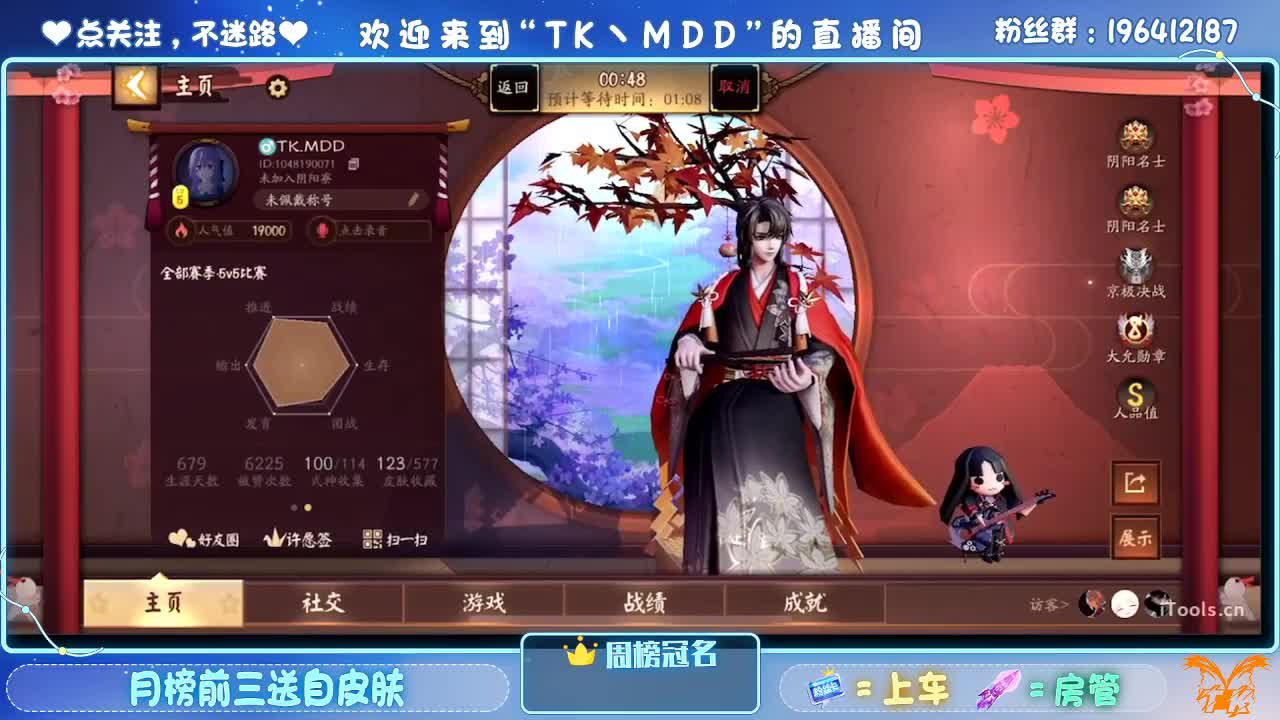 一杯红酒配电影 第2段