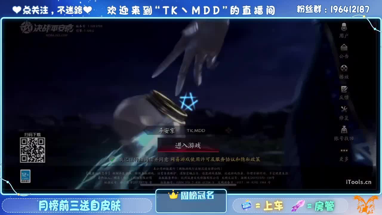 一杯红酒配电影 第3段