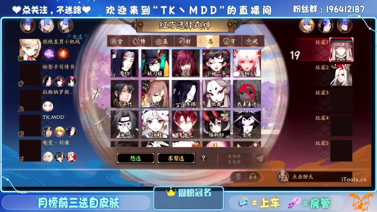 一杯红酒配电影 第4段
