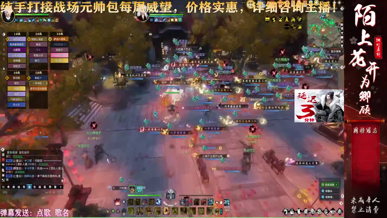 一届更比一届强 第1段
