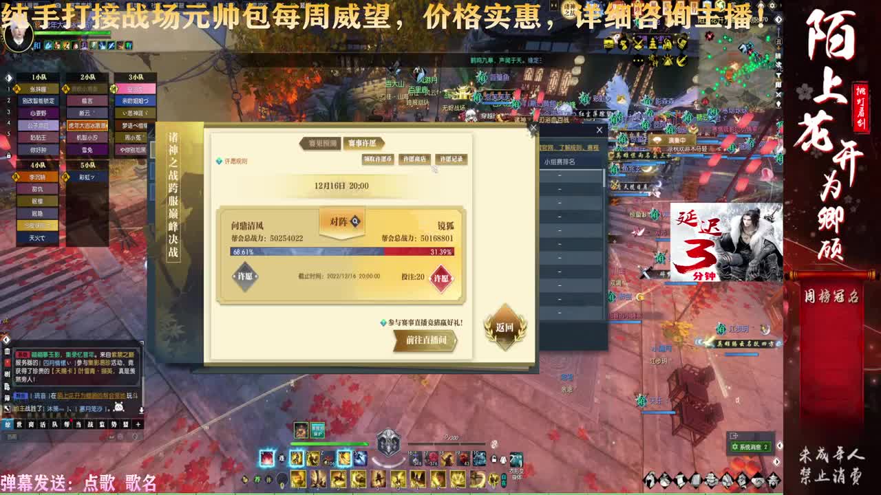 一届更比一届强 第3段