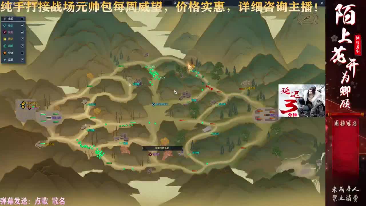一届更比一届强 第4段