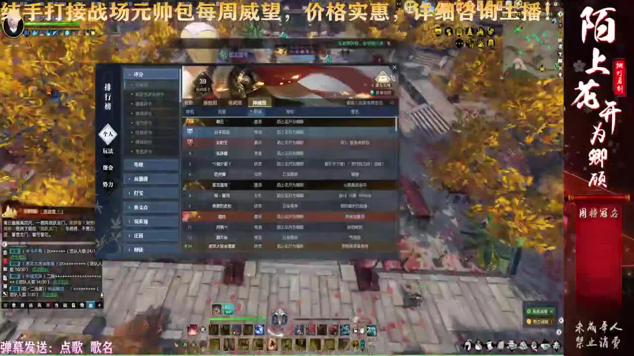 一届更比一届强 第8段