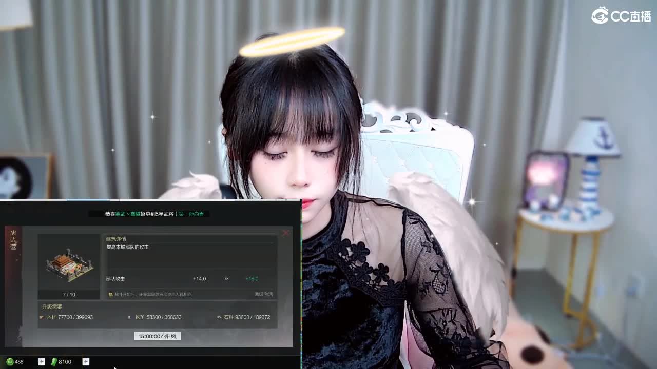 人少，好撩。 第3段