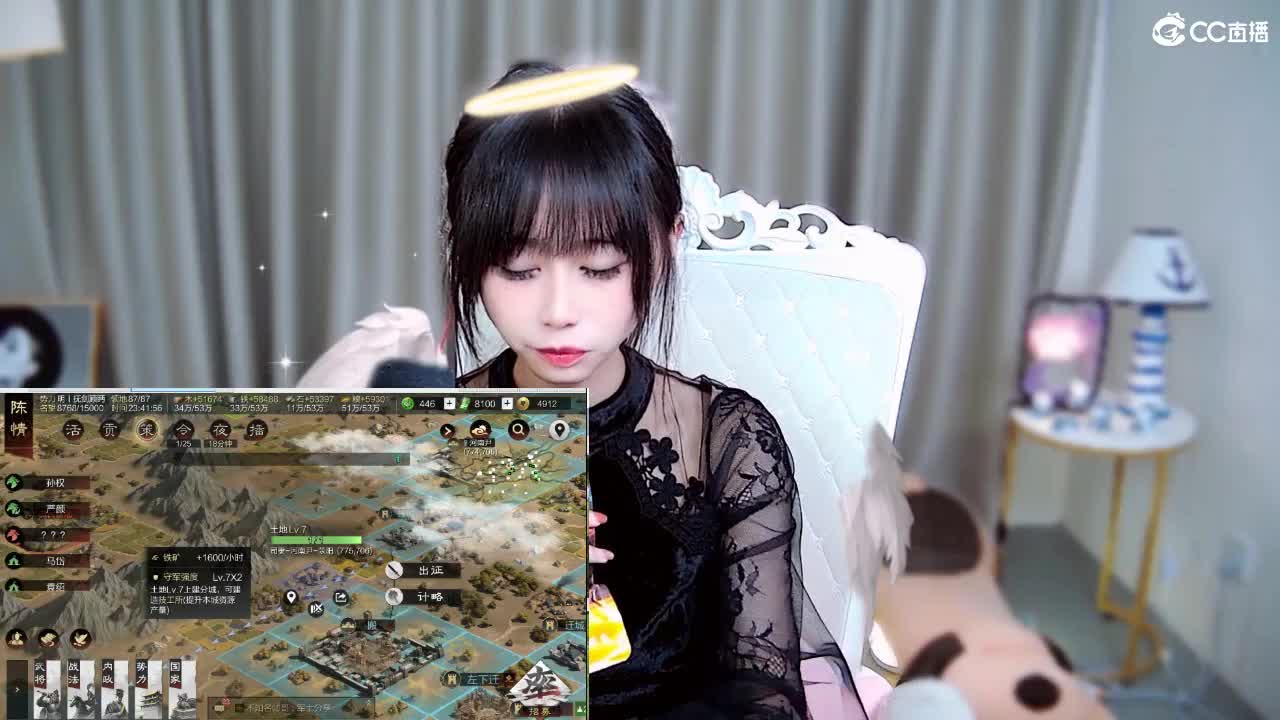 人少，好撩。 第4段