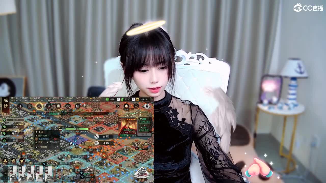 人少，好撩。 第5段