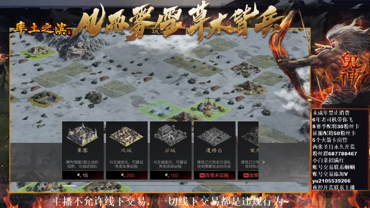 型感五月在线撞州~ 第8段