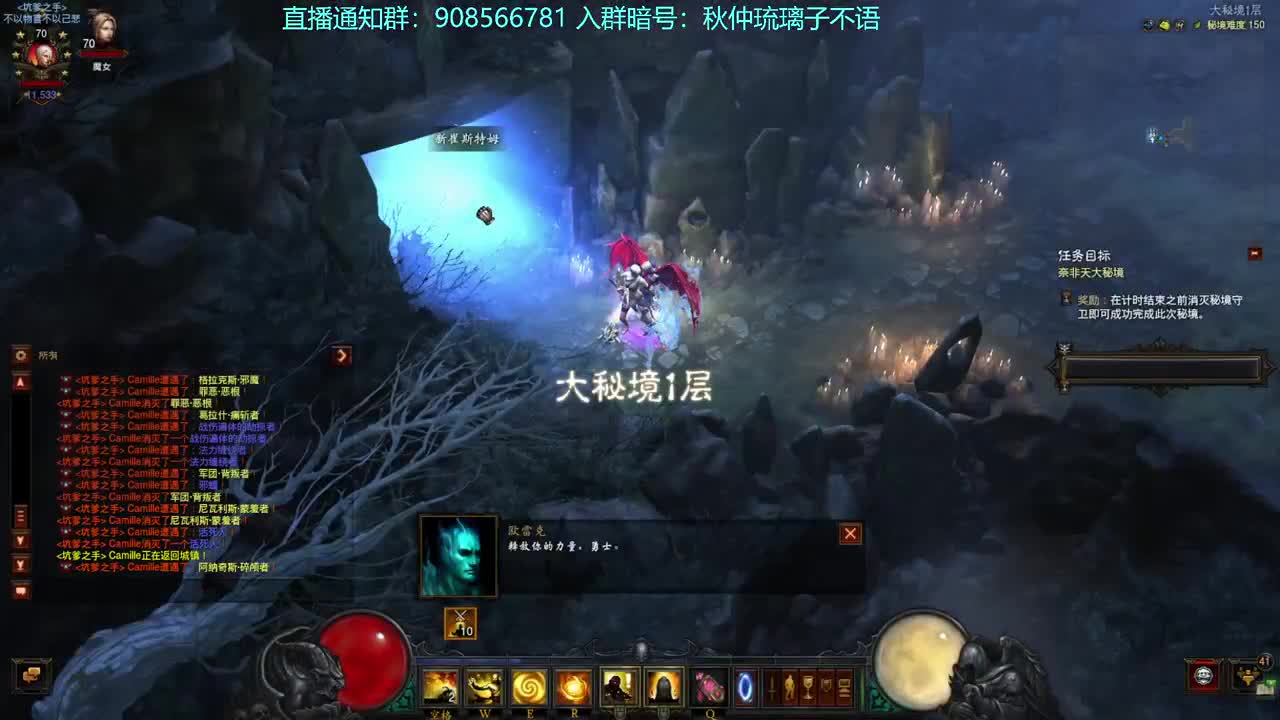 又是被暴雪忽悠的一天 第7段