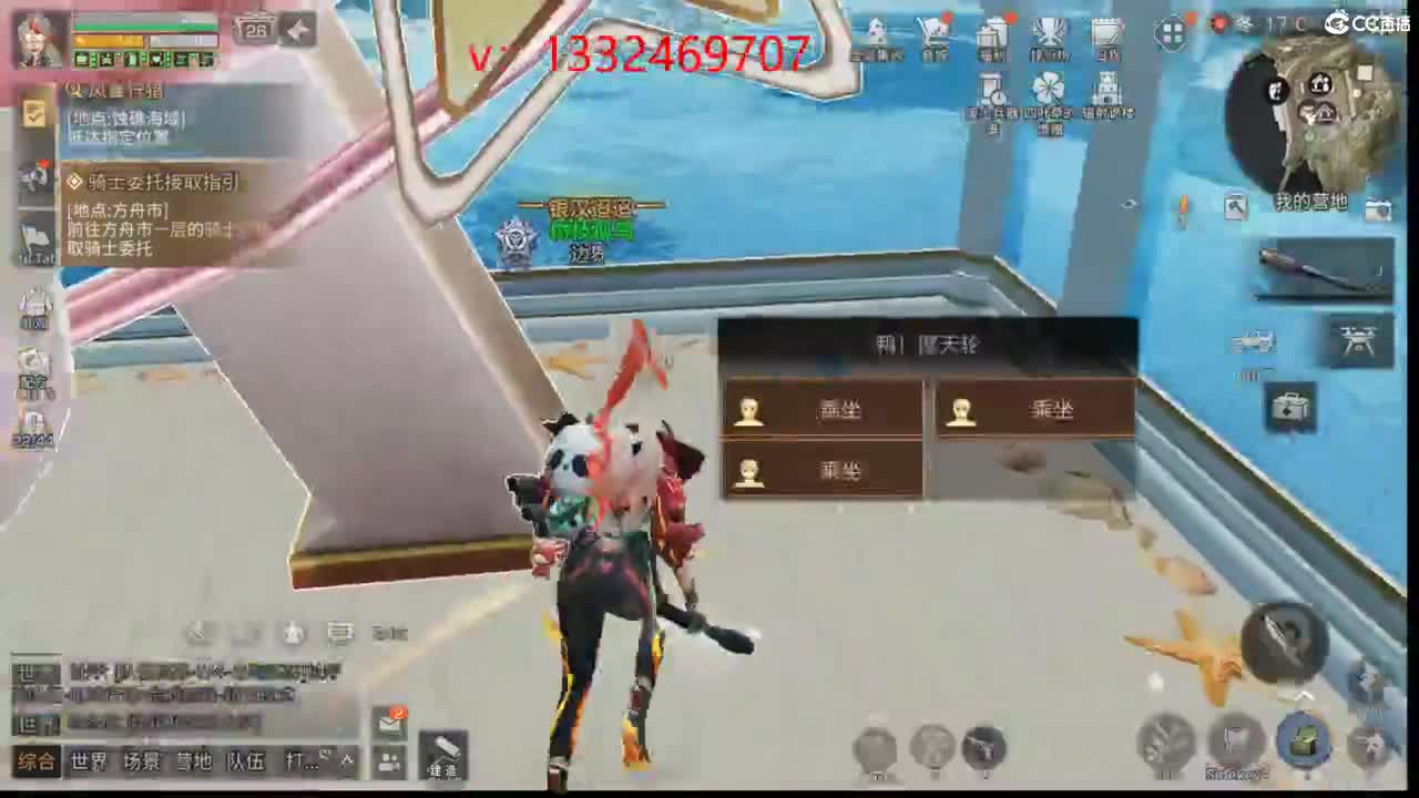 接诡楼 特训 第4段