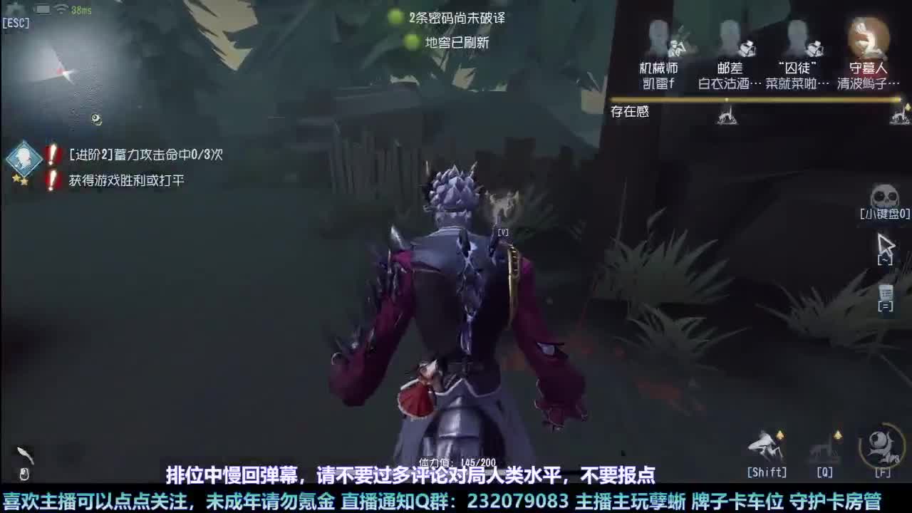 【白宵】咕了但没完全咕 第2段