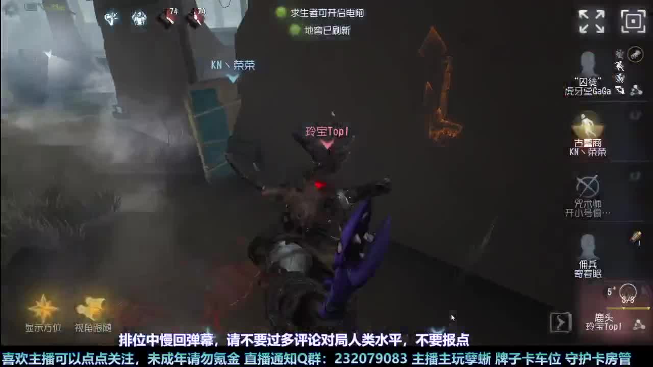 【白宵】咕了但没完全咕 第4段