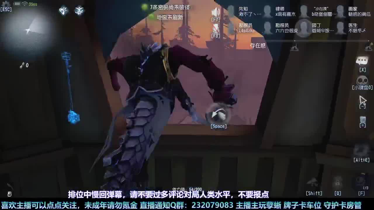 【白宵】咕了但没完全咕 第5段