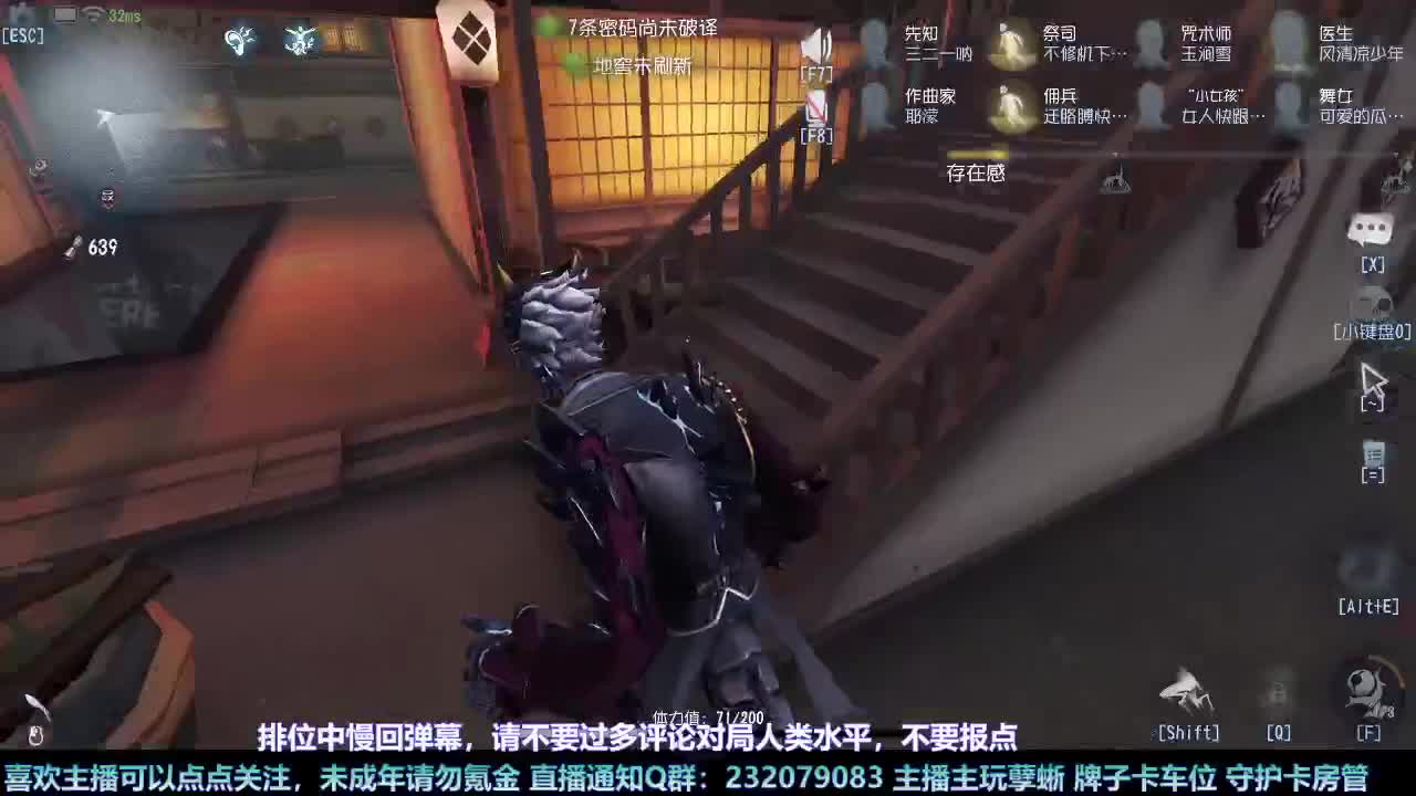 【白宵】咕了但没完全咕 第7段