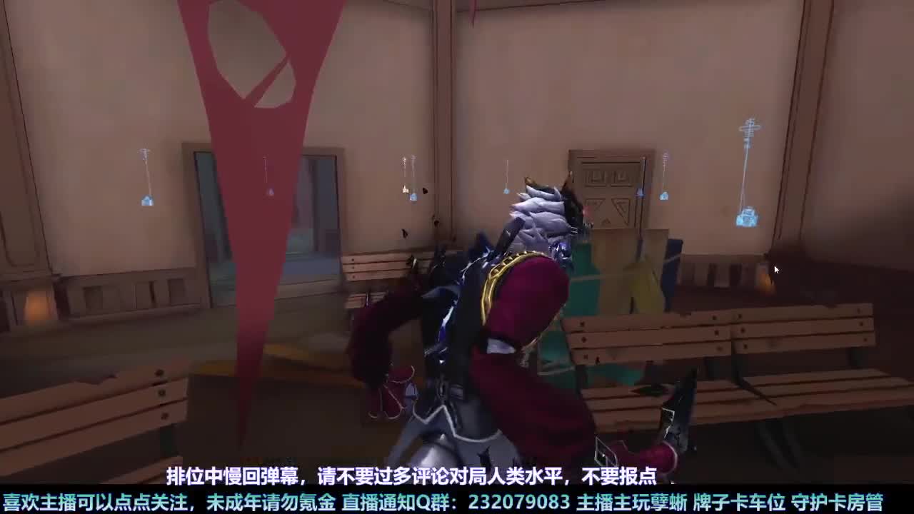 【白宵】咕了但没完全咕 第9段