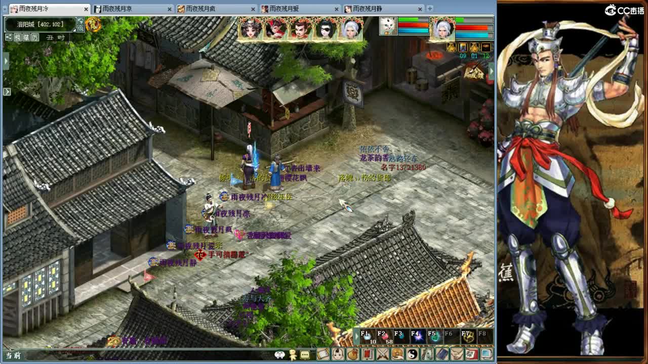 1·1·1 第2段