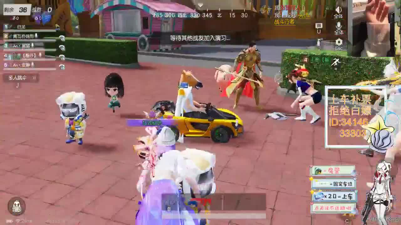 12.16 你是杨过还是王重阳？ 第6段