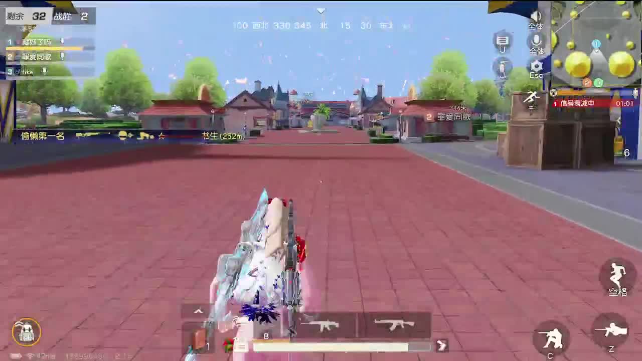 接账号托管任务 欢迎滴滴~ 第1段