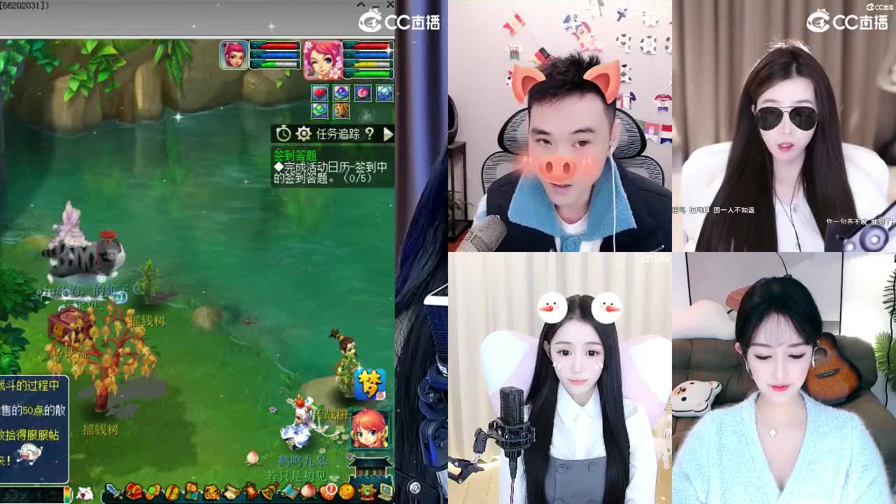 109 第2段