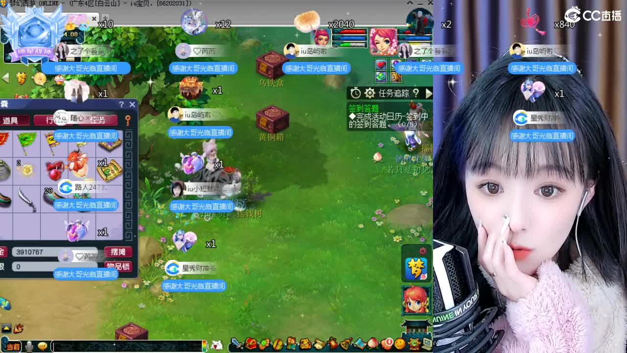 109 第6段