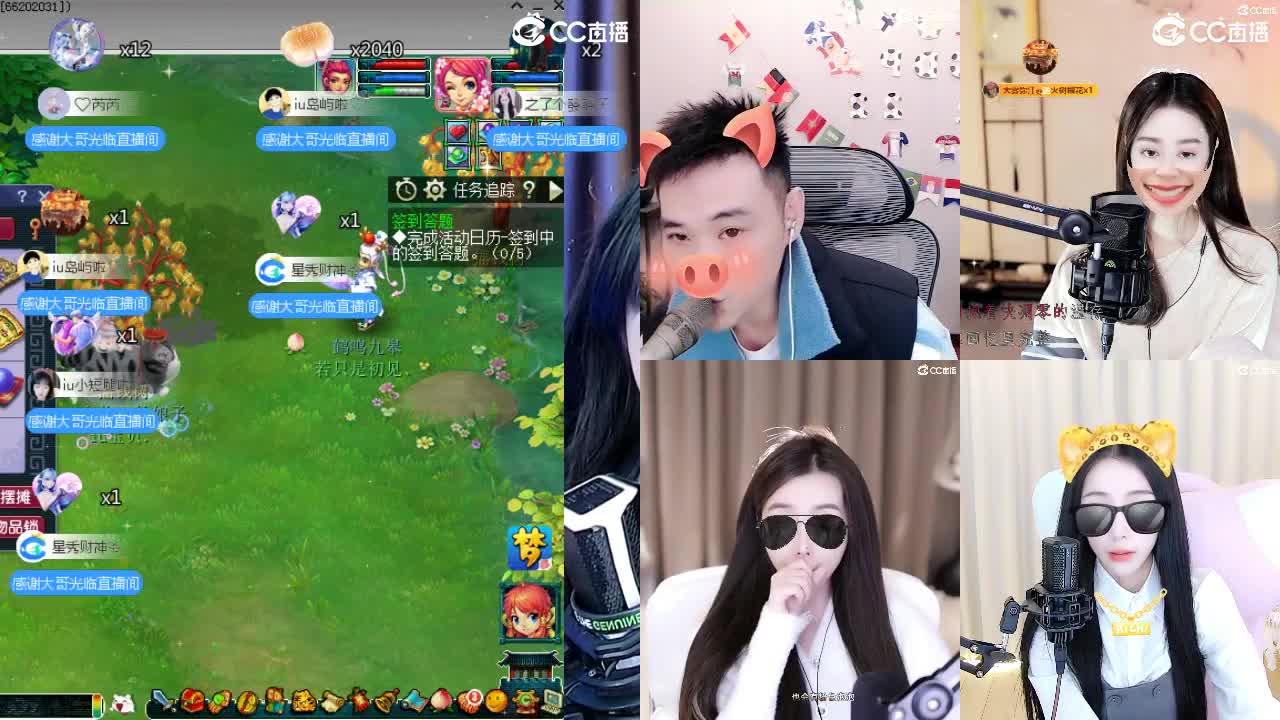 109 第7段