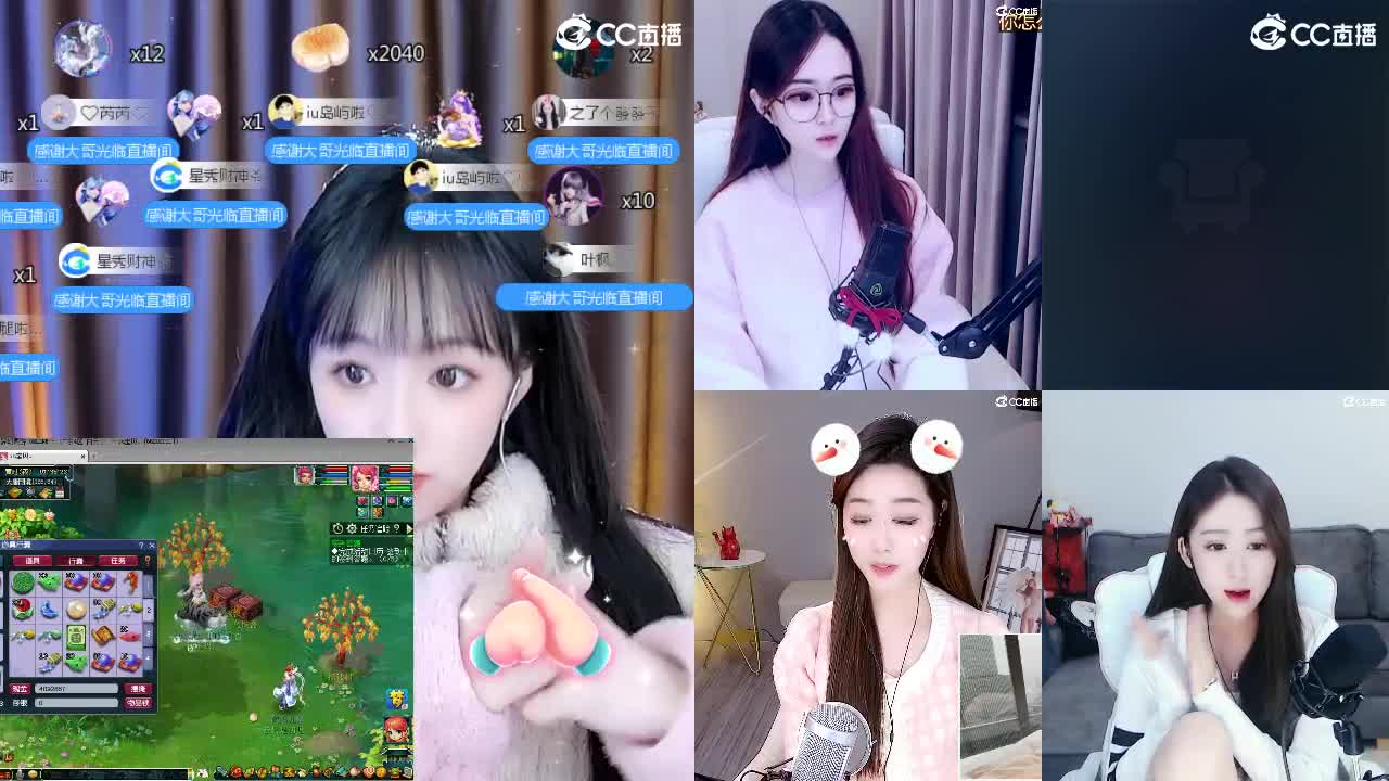 109 第8段