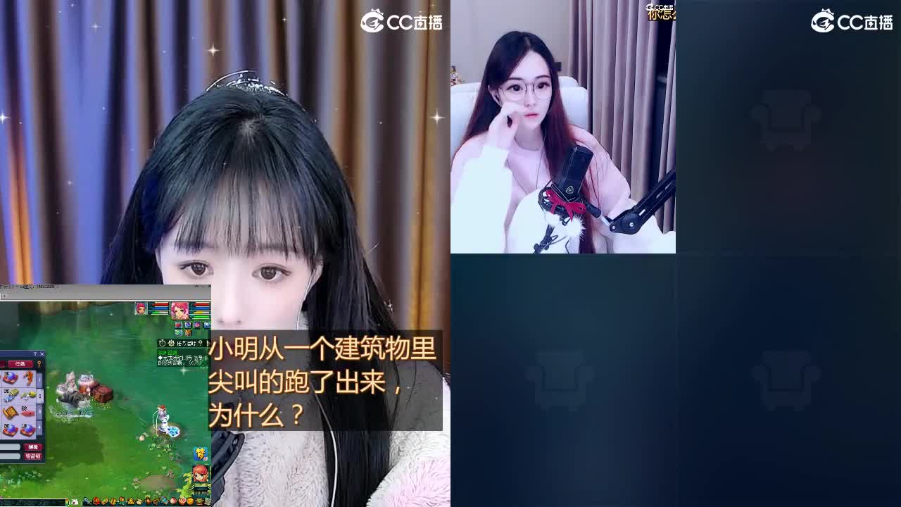 109 第9段