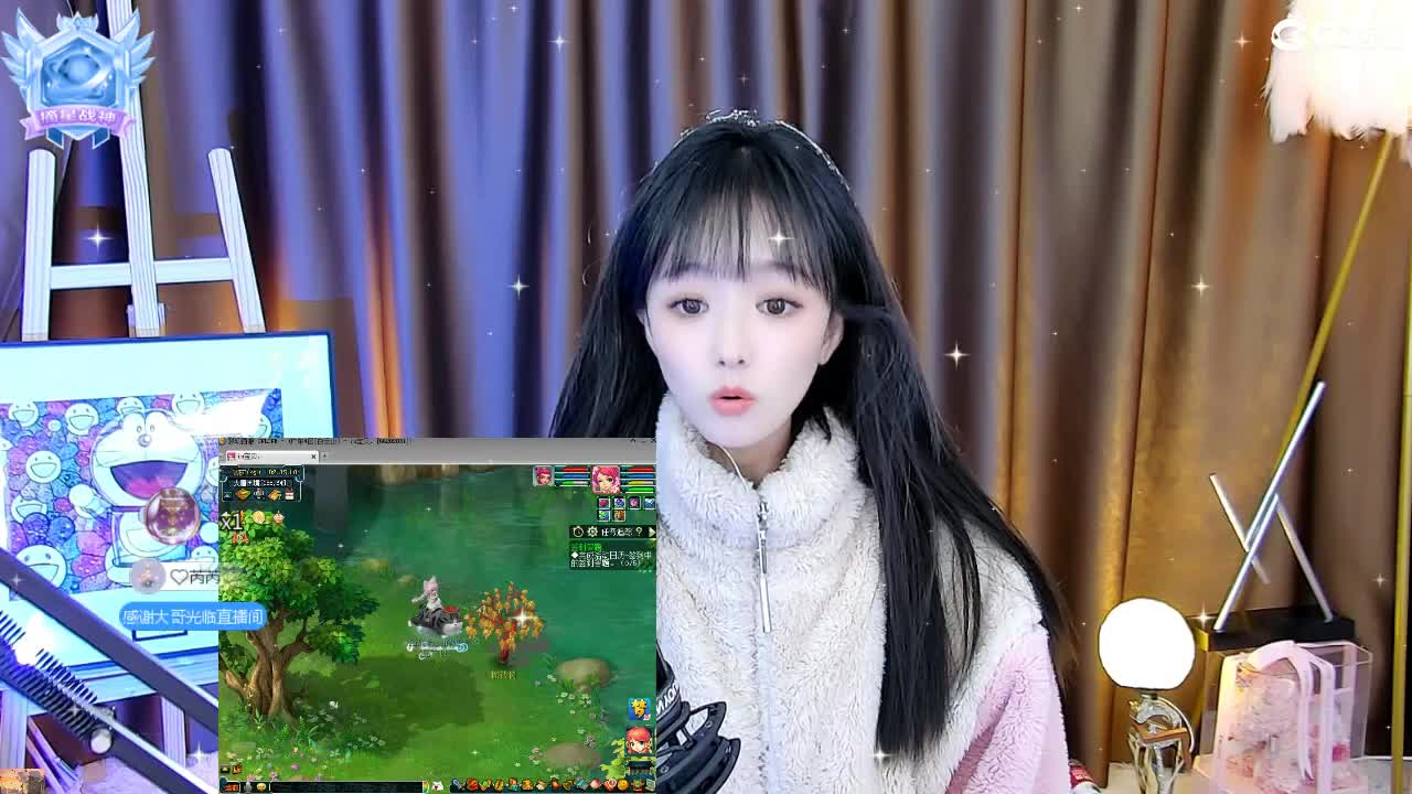 109 第10段