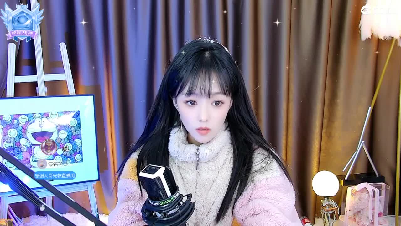 109 第11段