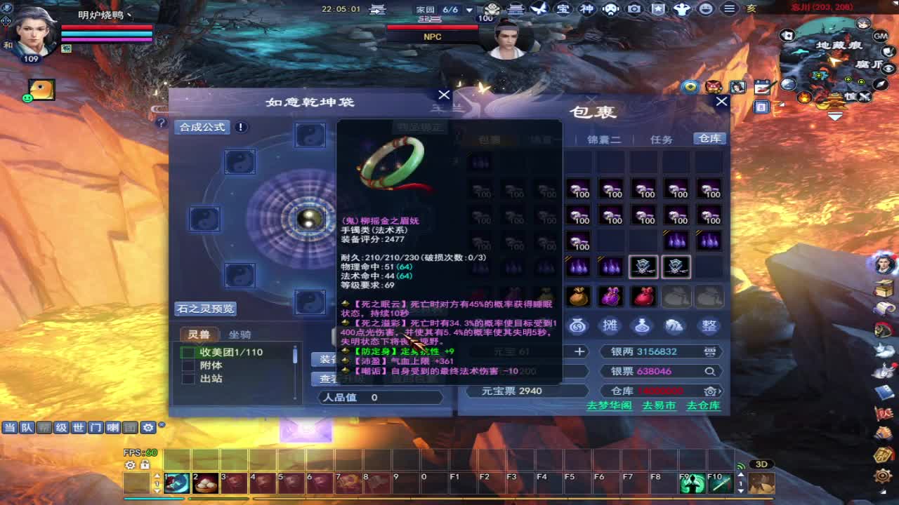 求资源~求粉丝卡 第10段