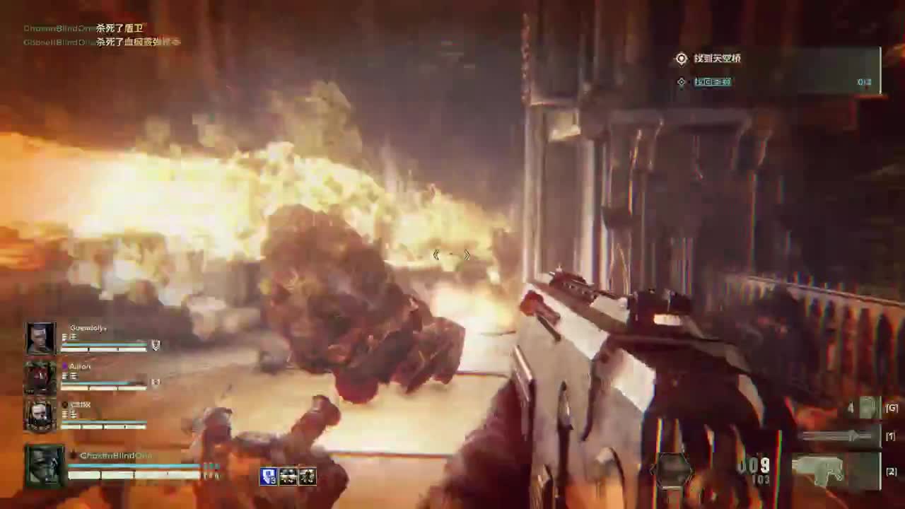 【肯尼】小枪不可以讲脏话 第11段