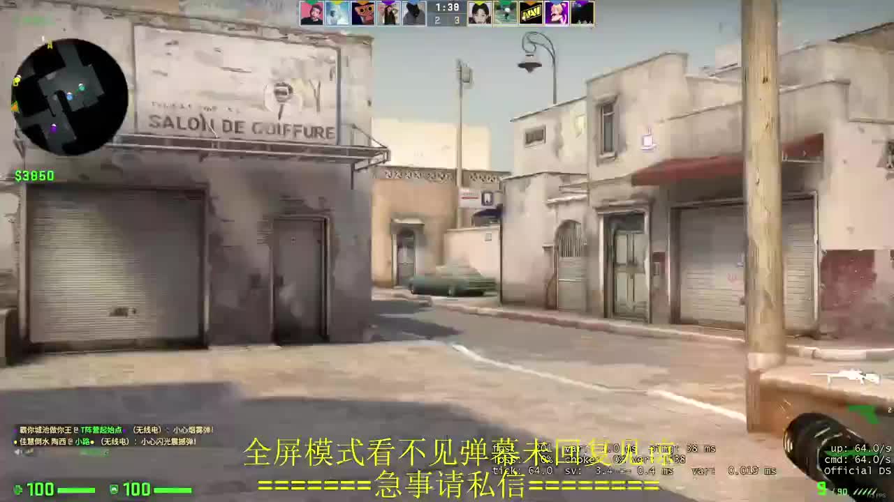 开摆 第1段
