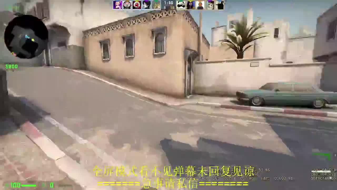 开摆 第5段