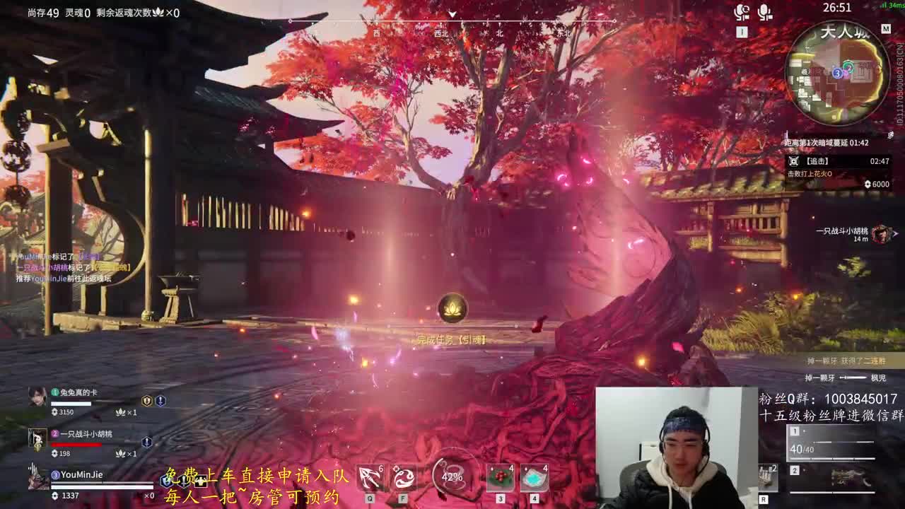 免费上车~预测 第11段