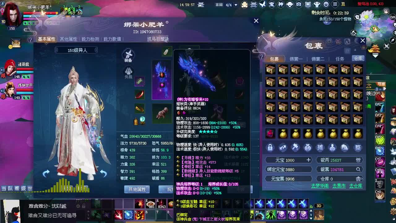 开心就好