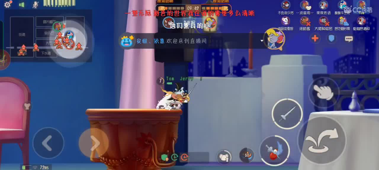 日常下饭，给个关注吧 第1段