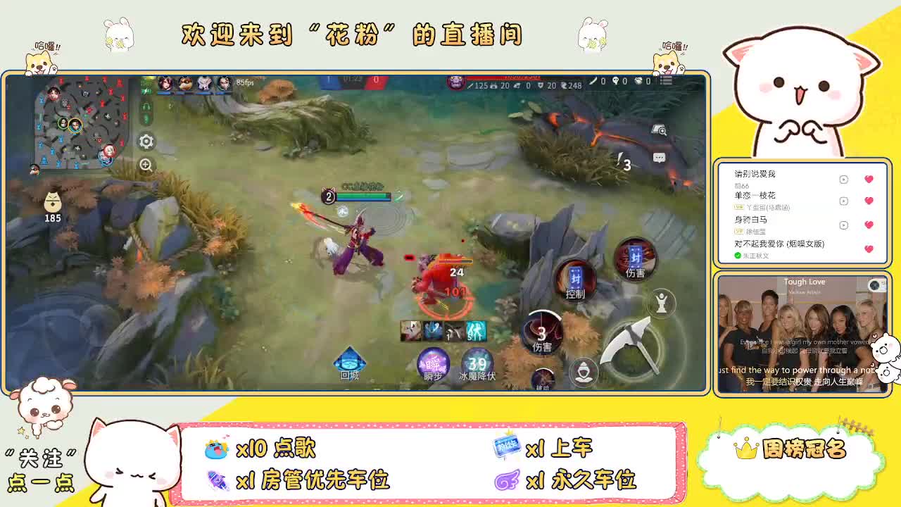 啊啊啊啊 第1段