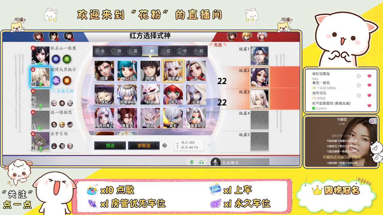 啊啊啊啊 第3段