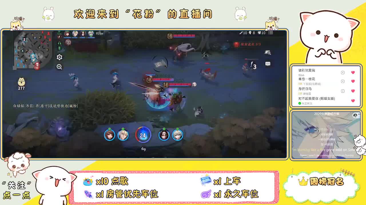 啊啊啊啊 第9段