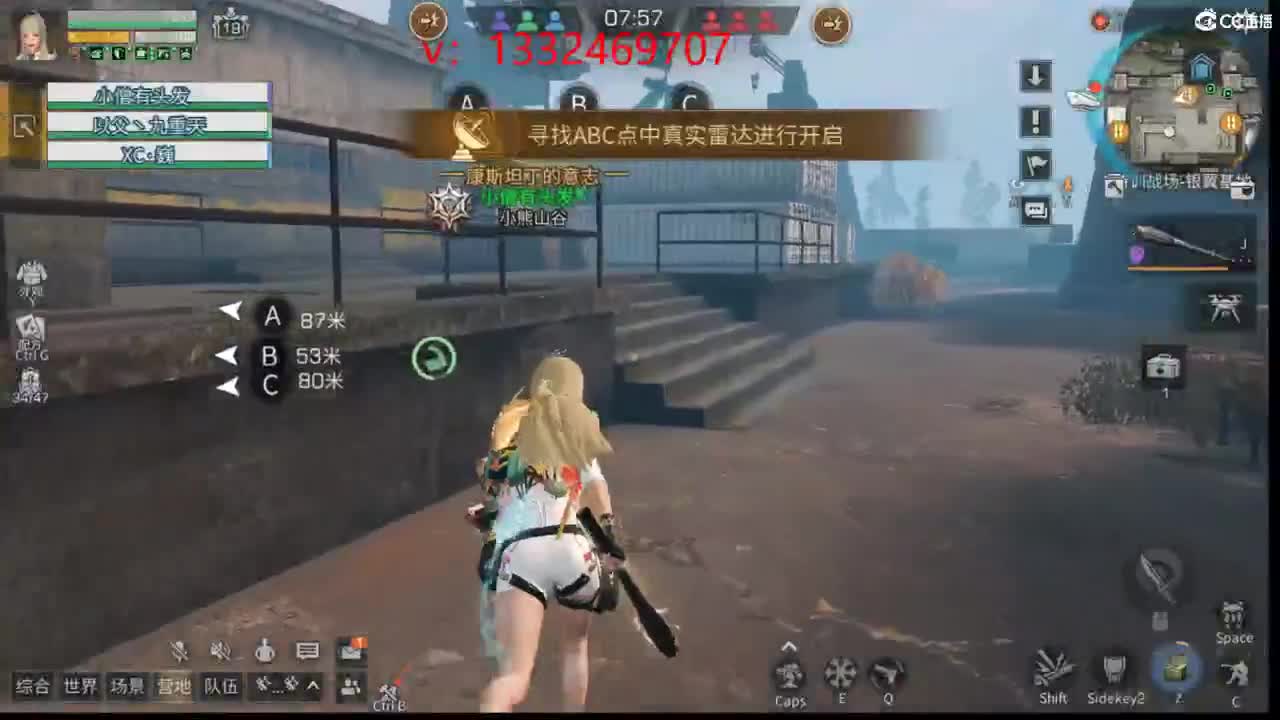 接诡楼 特训 第1段