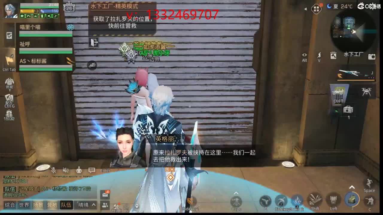 接诡楼 特训 第7段