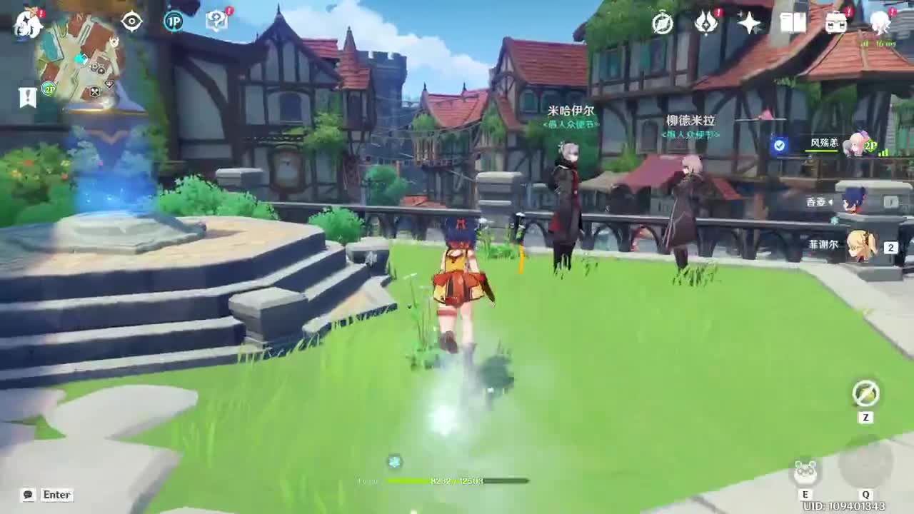 摆子上号 第4段