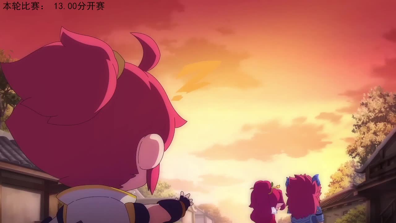 第80届荟萃群英组武神坛积分赛 第4段