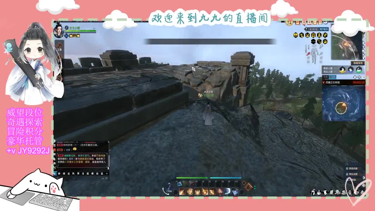 始于声音 忠于才艺 第4段